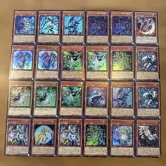 遊戯王OCG デュエルモンスターズ 24枚セット