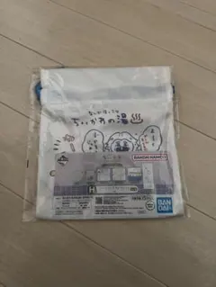 ちいかわ　一番くじ　巾着