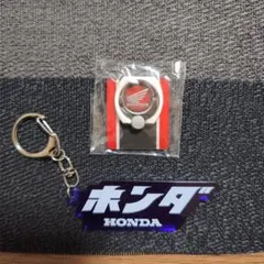 Honda N360 キーホルダー 3連リング - メルカリ