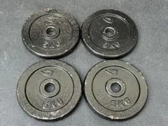 Item thumbnail for item c4d33f45-3320-4b59-a1b7-e260e0f723a5