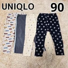 ユニクロ◆レギンスパンツ◆レギパン◆車柄◆ディズニー◆10分丈◆90◆4点セット
