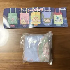 ちいかわ 人魚のひみつ トートバッグ ガチャ