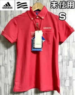 【24時間以内/匿名配送】未使用 アディダスゴルフ レディース ポロシャツ S