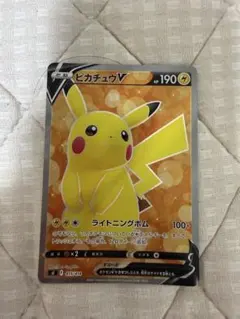 2026年最新】ポケモンカード スタートデッキ100 25の人気アイテム