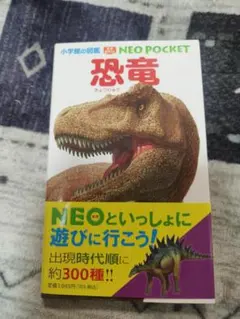 Item thumbnail for item 648461b3-9618-4ae1-97af-5e8ab0115118