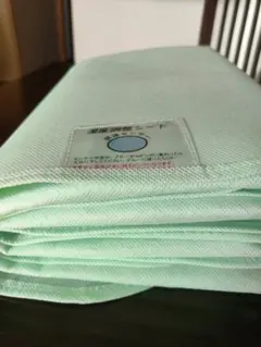 ☆新品☆除湿シート90cm×180cm吸湿センサー付　みどり