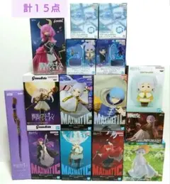 【フリーレン】フィギュア等まとめ✼新景品含　MAXIMATIC／Desktop他