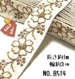 Item thumbnail for item 42490d41-fb13-4381-9050-c713bbae7e30