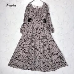 Noelaノエラ　ウエストギャザー　ダルメシアン柄ロングフレアワンピース　総柄