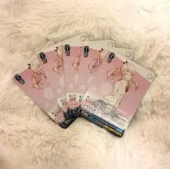 プロジェクトセカイプロセカ 暁山瑞希 ヴァイスシュヴァルツカード 5枚セット