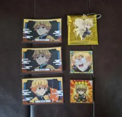 【鬼滅の刃】1番くじ F賞クリアチャーム他 6点セット/我妻善逸