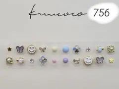 耳ツボジュエリー 20粒 ♡スター、ムーンチャーム♡おまとめがお得です
