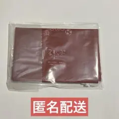 ブルーロック　るかっぷ　購入特典　巾着　糸師冴