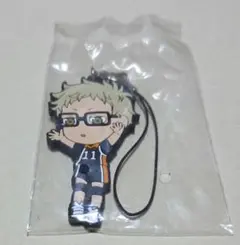 月島蛍 ラバーストラップ 一番くじ