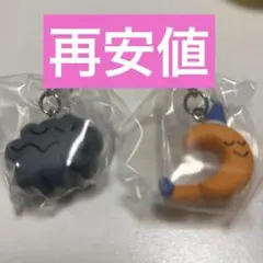 DAISUKEKONDO めじるしアクセサリー　月　雲