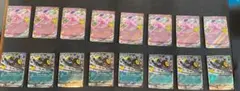 ブラッキーex エーフィex 各8枚セット