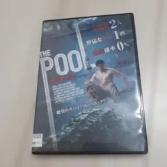 THE POOL ザ・プール DVD