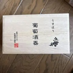 Item thumbnail for item 8e9c4007-d820-4c24-96f9-cd40d3633342