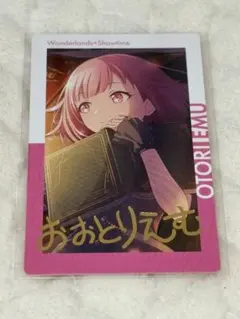 2026年最新】鳳えむエピカの人気アイテム - メルカリ