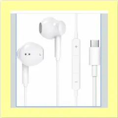 イヤホン タイプc イヤホン　有線　ノイズキャンセリング 重低音 通話可能