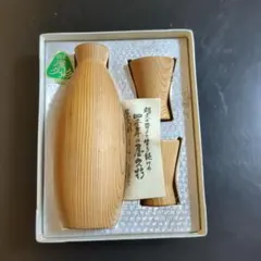 2026年最新】酒器 屋久杉の人気アイテム - メルカリ