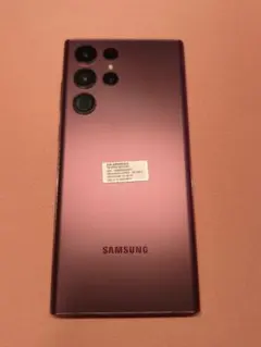 2025年最新】galaxy s22 ultra 512gbの人気アイテム - メルカリ
