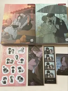 初回限定版 枯れた花に涙を 1＆2巻 限定版セット 印刷サイン入り 特典
