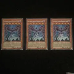 遊戯王　英語　地縛神 Wiraqocha Rasca シークレット 3枚