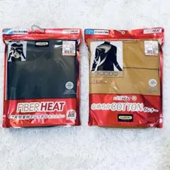 未開封✨FIBER HEAT & COTTON インナーセット L 濃灰 中黄