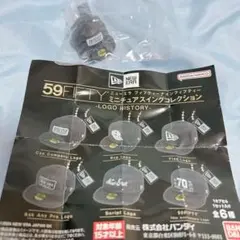 NEW ERA ニューエラ キャップ　ガチャ　Cap Company Logo