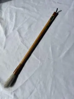 呉竹 筆 書道筆 太筆 豊昌 4号 白毛 FL-501