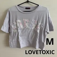 Loveoxic ラブトキシック Tシャツ Mサイズ　150cmのサムネイル