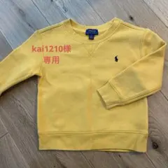 kai1210様専用　Polo Ralph Lauren イエロートレーナー 4