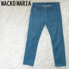 専用！！ワコマリア WACKO MARIA デニムパンツ ストレッチ 日本製 Mのサムネイル