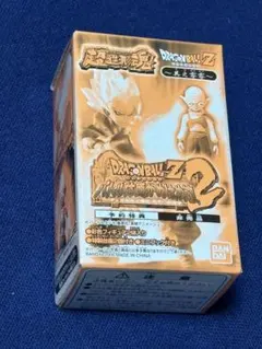 ★超造形魂 ドラゴンボールZ バトル体感かめはめ波2 ゴジータ ヤードラット星人