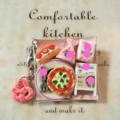 ガチャ詰めポーチ スイーツ＆ピザミニチュア食品セット