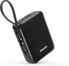 PSE認証品 Philips モバイルバッテリー 20000mAh 22.5W