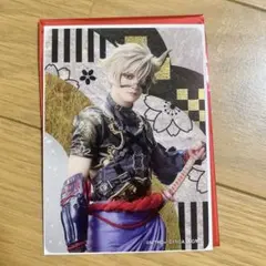 刀ミュ 目出度歌誉花舞 十周年祝賀祭 鬼丸国綱 クリアカード