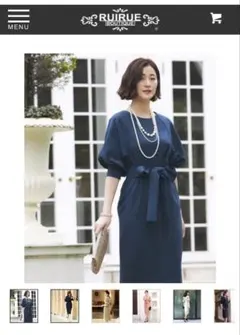 バルーンスリーブワンピース　結婚式　入学式RUIRUI BOUTIQUE