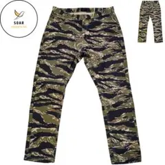 リー　ナノ・ユニバース　コラボ　Lee　31　タイガーカモ　迷彩　アンクルパンツ