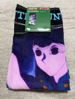HUNTER × HUNTER しまむらコラボ イルミ×キルア フェイスタオル
