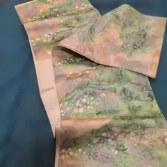 Item thumbnail for item 3b993090-f380-4a1a-8966-54ec99f3ffb4