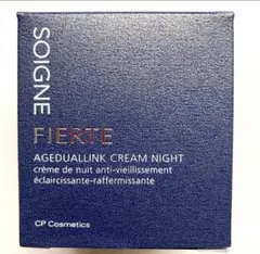 2025年最新】ソワーニュフィエルテ エイジデュアルリンク