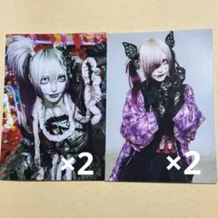 マーキュロ 藍咲ユウリ 夏衣装 ブロマイド - メルカリ