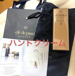 新品未開封品 クレ・ド・ポー ボーテ ハンドクリーム75ml 他付属品セット