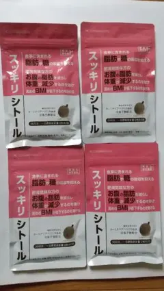 2025年最新】スッキリシトールの人気アイテム - メルカリ