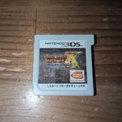 ドラゴンボール ヒーローズ アルティメットミッションX ニンテンドー3DS