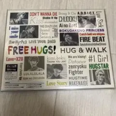 Kis-My-Ft2/LIVE TOUR 2019 FREE HUGS!〈2枚…