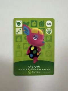 2026年最新】amiibo ジェシカの人気アイテム - メルカリ