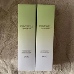 DHCクリスタルスキン 美容液 ローション（化粧液）　150ml 2本新商品のサムネイル